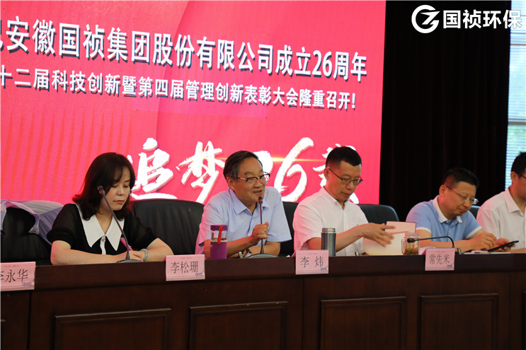 富联娱乐-妄想照进现实,致力成就将来!
