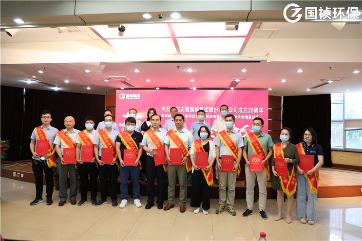 富联娱乐-妄想照进现实,致力成就将来!