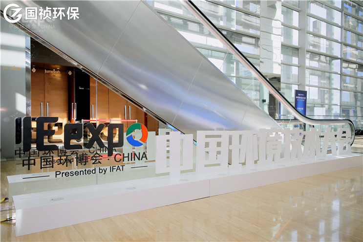 20200821140744_46639 富联娱乐-妄想照进现实,致力成就将来!
