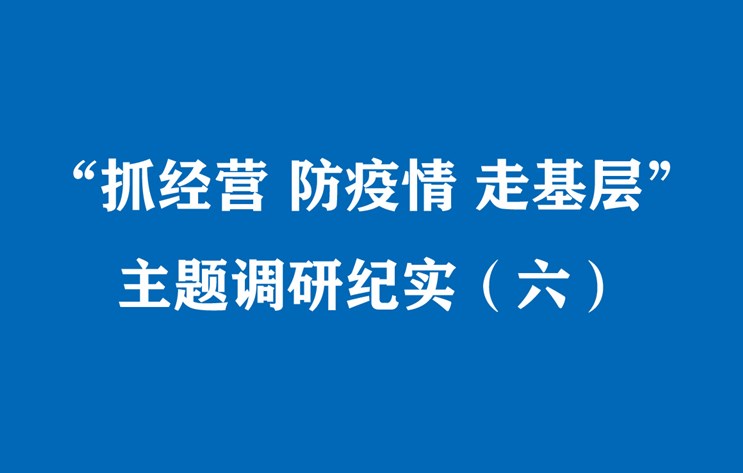 富联娱乐-妄想照进现实,致力成就将来!