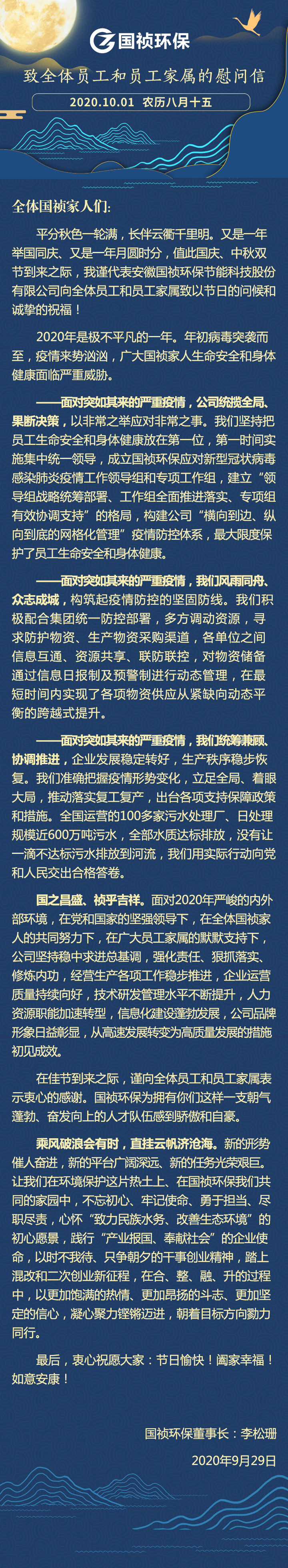 富联娱乐-妄想照进现实,致力成就将来!