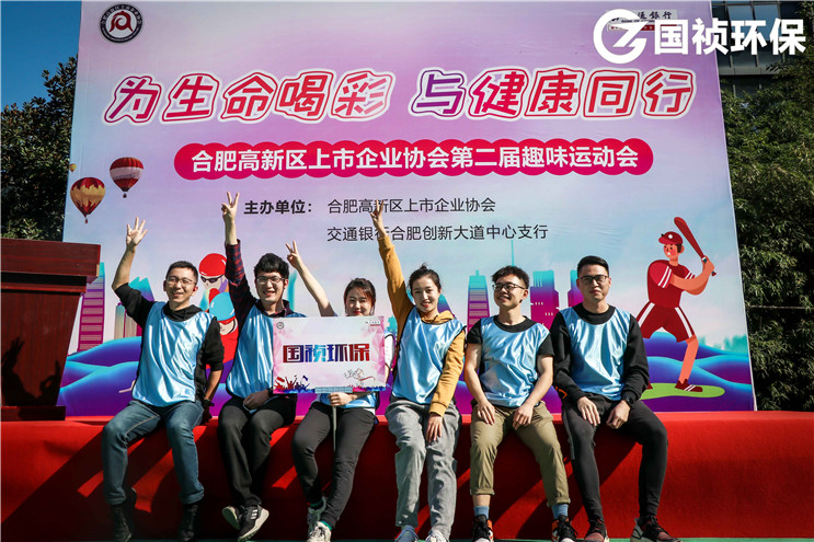 富联娱乐-妄想照进现实,致力成就将来!