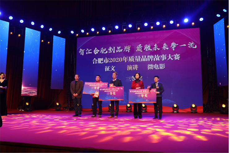 富联娱乐-妄想照进现实,致力成就将来!