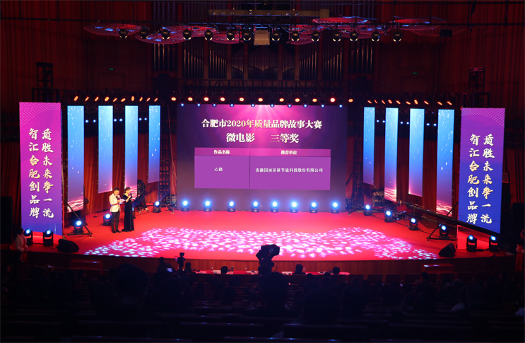 富联娱乐-妄想照进现实,致力成就将来!