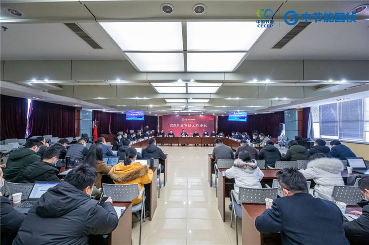 富联娱乐-妄想照进现实,致力成就将来!