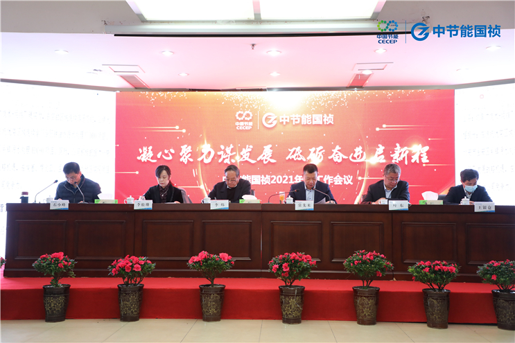 富联娱乐-妄想照进现实,致力成就将来!