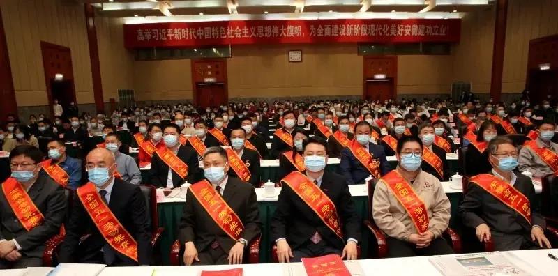 20210510154919_91068 富联娱乐-妄想照进现实,致力成就将来!