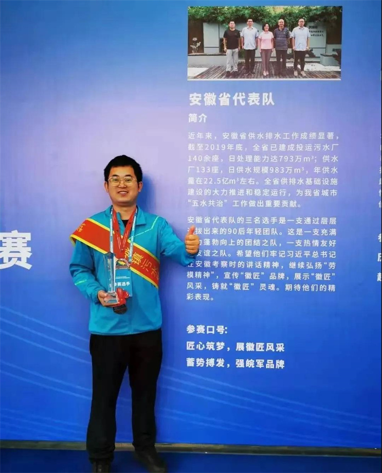 20210510155203_44447 富联娱乐-妄想照进现实,致力成就将来!