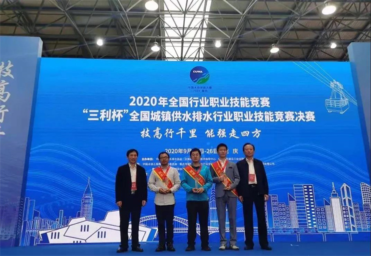 20210510155243_20170 富联娱乐-妄想照进现实,致力成就将来!