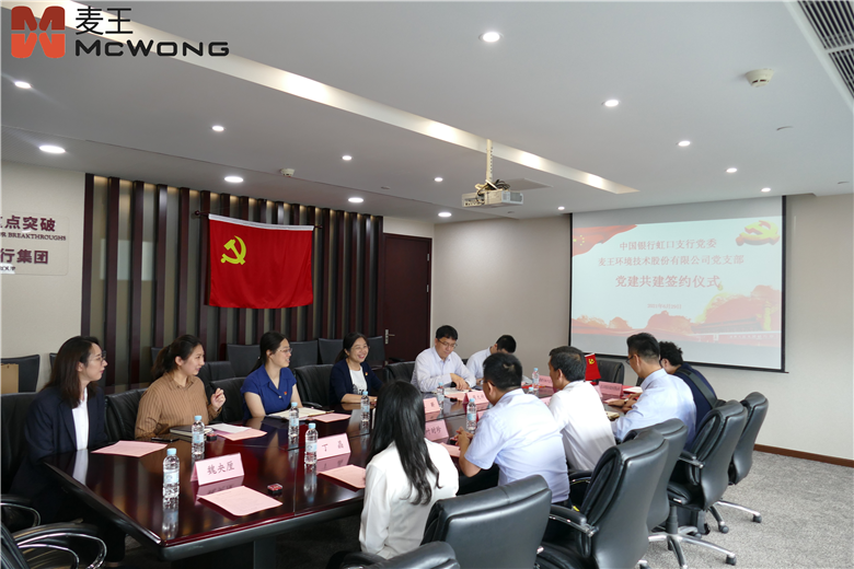 富联娱乐-妄想照进现实,致力成就将来!