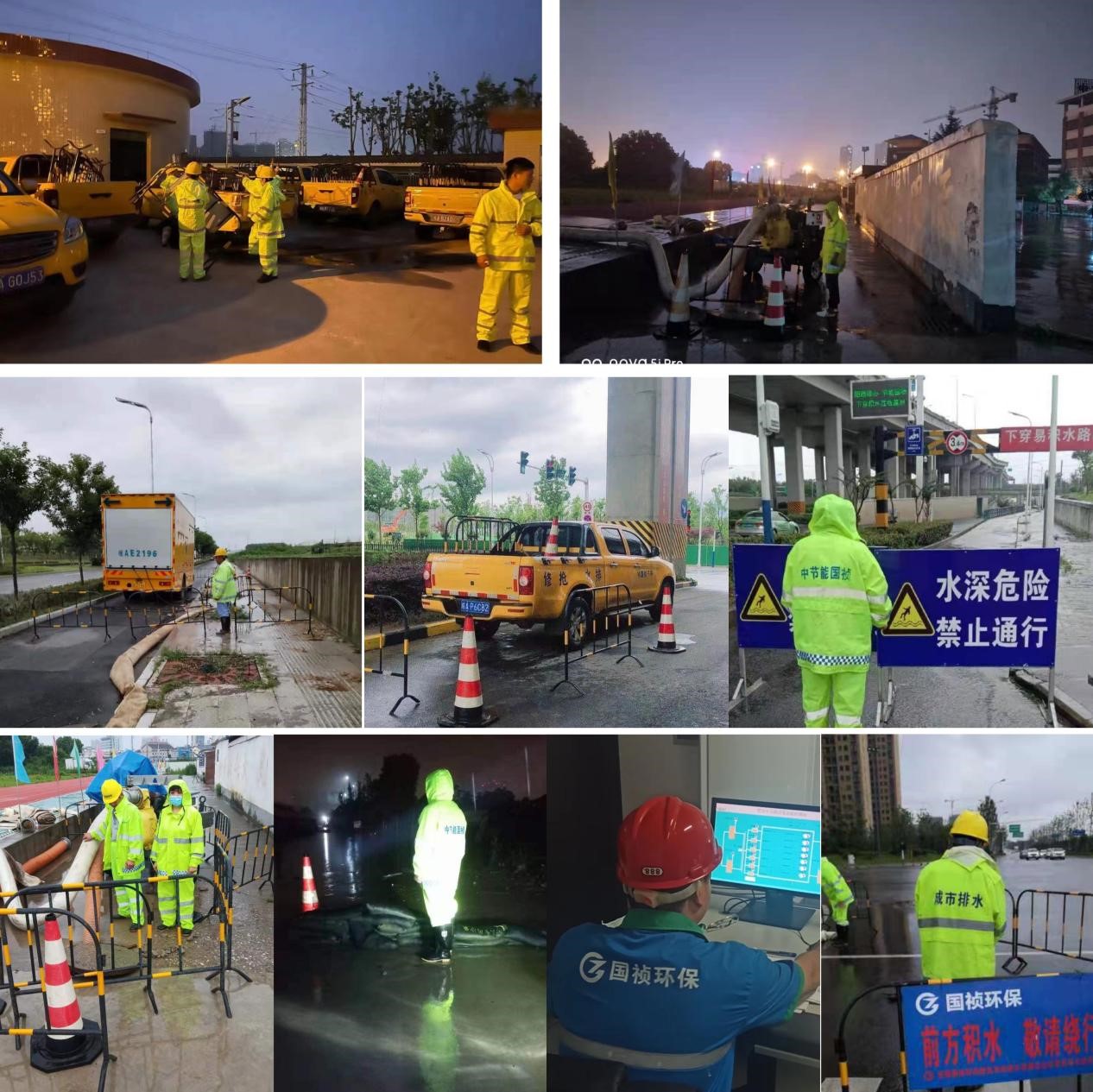 富联娱乐-妄想照进现实,致力成就将来!