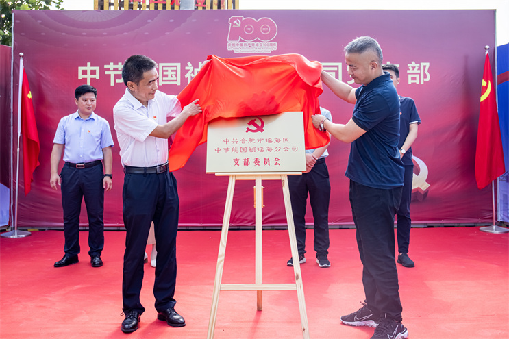 富联娱乐-妄想照进现实,致力成就将来!