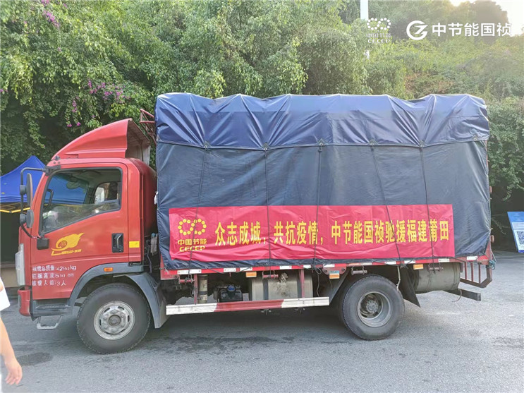 富联娱乐-妄想照进现实,致力成就将来!