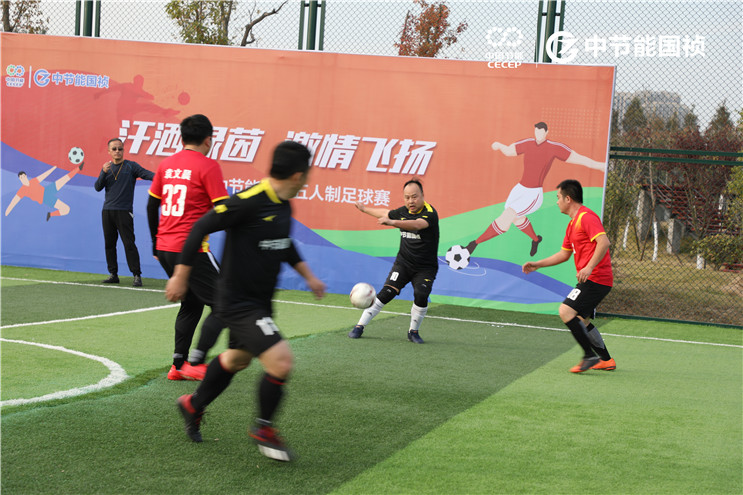 20211113134546_21304 富联娱乐-妄想照进现实,致力成就将来!