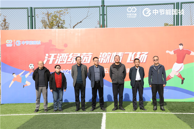 20211113134546_61624 富联娱乐-妄想照进现实,致力成就将来!