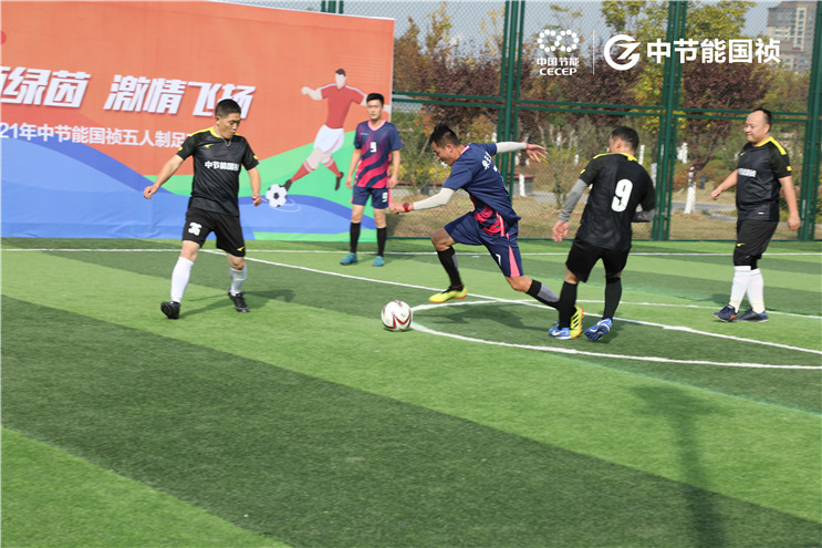 20211113134546_81479 富联娱乐-妄想照进现实,致力成就将来!