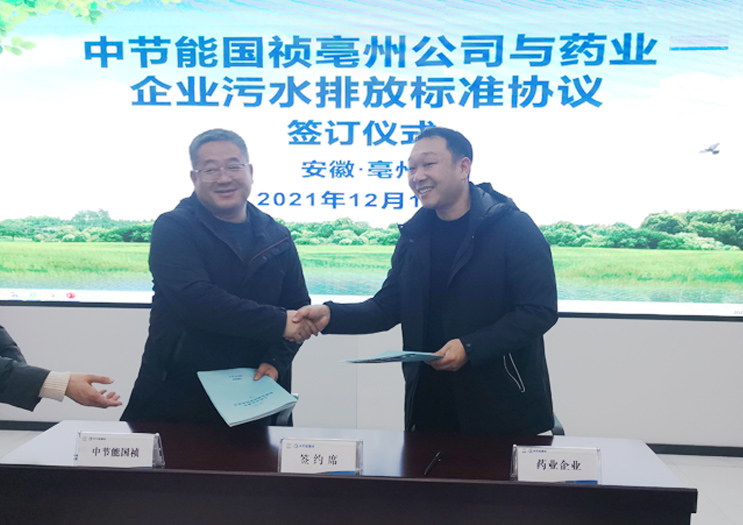 富联娱乐-妄想照进现实,致力成就将来!