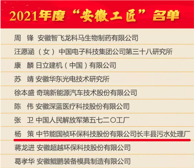 富联娱乐-妄想照进现实,致力成就将来!