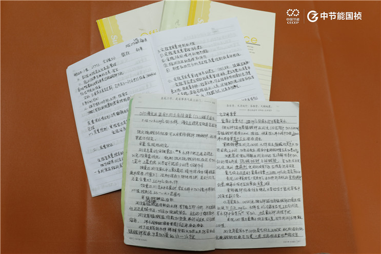 20211230162122_17613 富联娱乐-妄想照进现实,致力成就将来!
