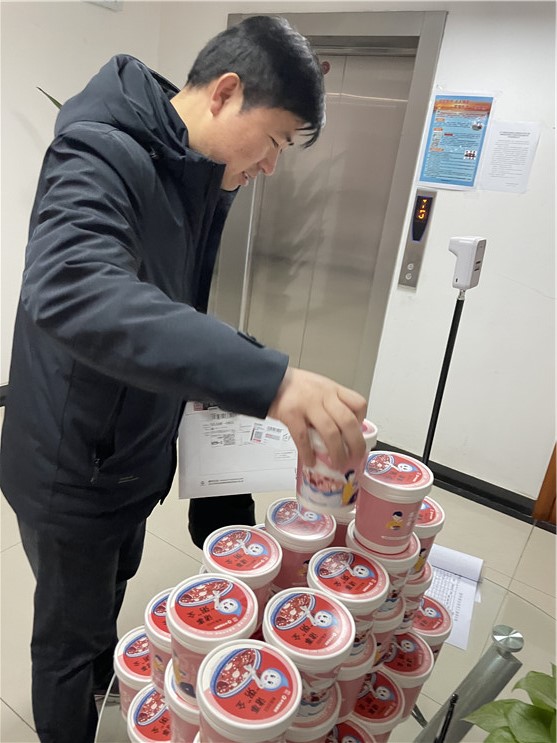 富联娱乐-妄想照进现实,致力成就将来!