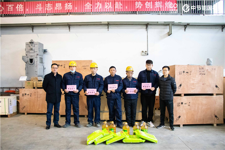 20220126091830_86203 富联娱乐-妄想照进现实,致力成就将来!