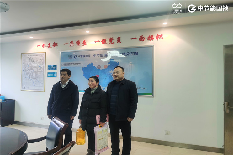 20220126091938_31893 富联娱乐-妄想照进现实,致力成就将来!