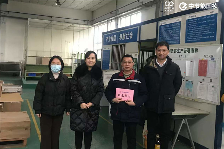 20220126093402_24685 富联娱乐-妄想照进现实,致力成就将来!
