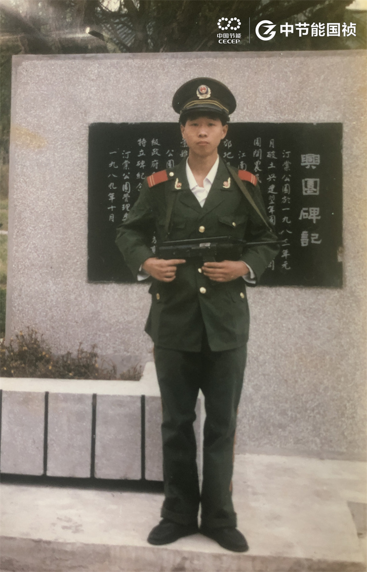 20220128090138_17149 富联娱乐-妄想照进现实,致力成就将来!