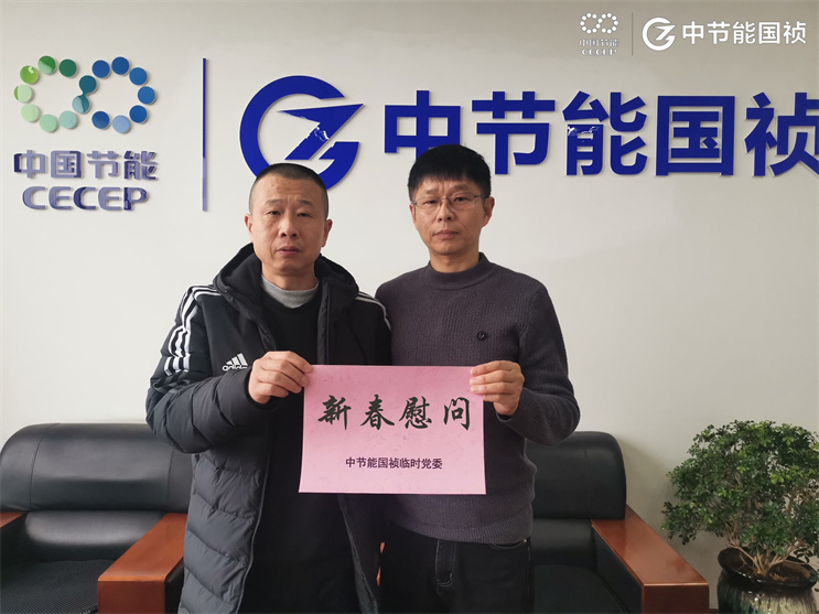 富联娱乐-妄想照进现实,致力成就将来!