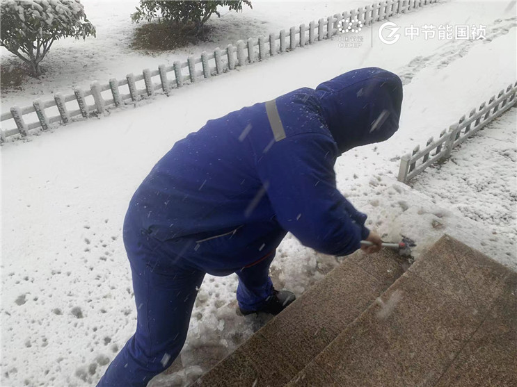 富联娱乐-妄想照进现实,致力成就将来!