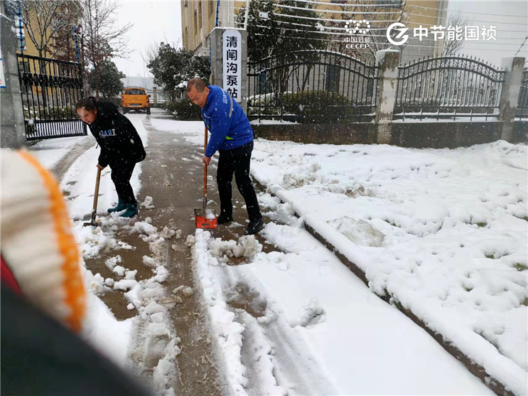 富联娱乐-妄想照进现实,致力成就将来!