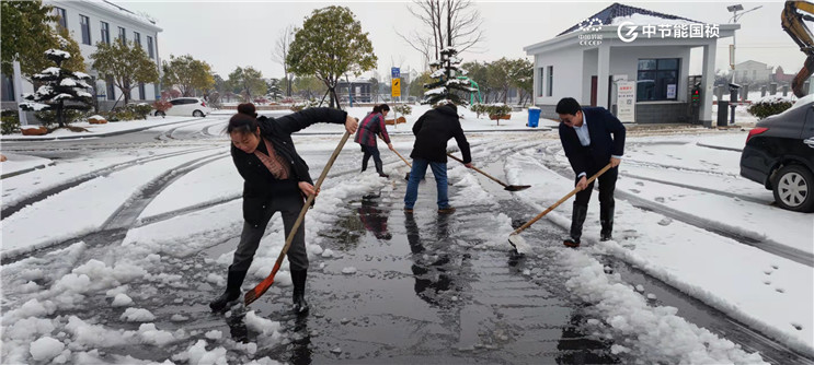 富联娱乐-妄想照进现实,致力成就将来!