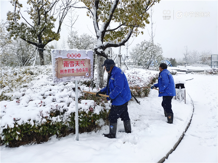 富联娱乐-妄想照进现实,致力成就将来!