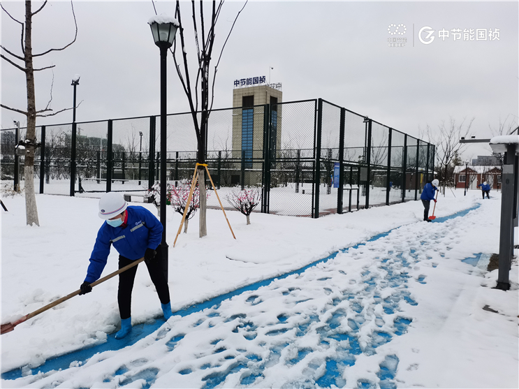 富联娱乐-妄想照进现实,致力成就将来!