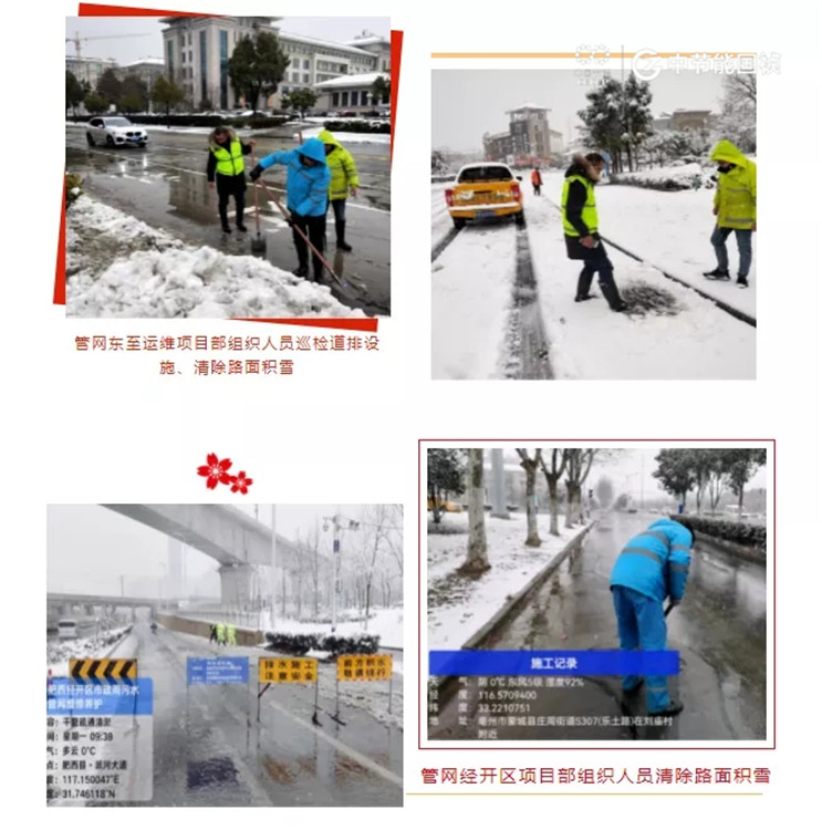 富联娱乐-妄想照进现实,致力成就将来!