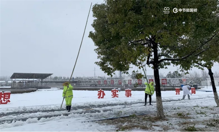 富联娱乐-妄想照进现实,致力成就将来!