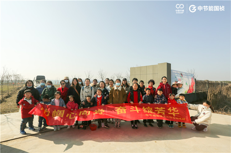 20220301165347_27399 富联娱乐-妄想照进现实,致力成就将来!
