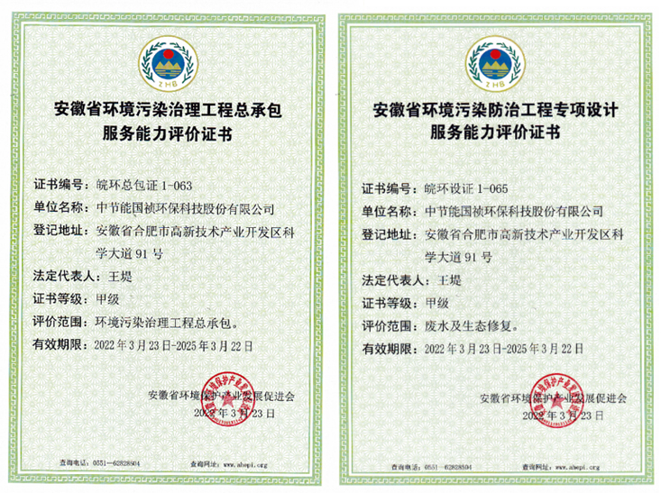 富联娱乐-妄想照进现实,致力成就将来!