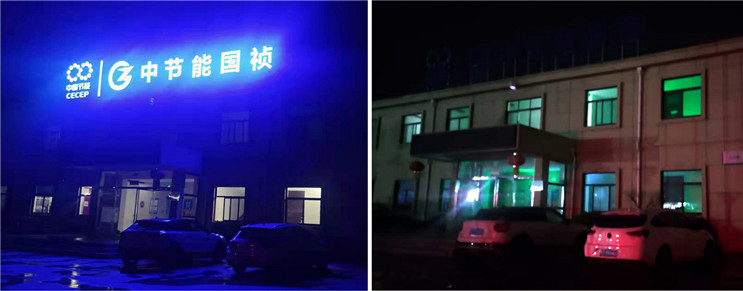 富联娱乐-妄想照进现实,致力成就将来!
