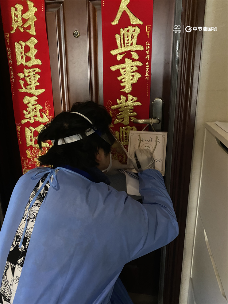 富联娱乐-妄想照进现实,致力成就将来!