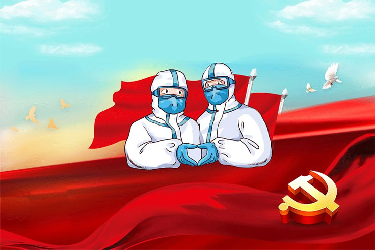 富联娱乐-妄想照进现实,致力成就将来!