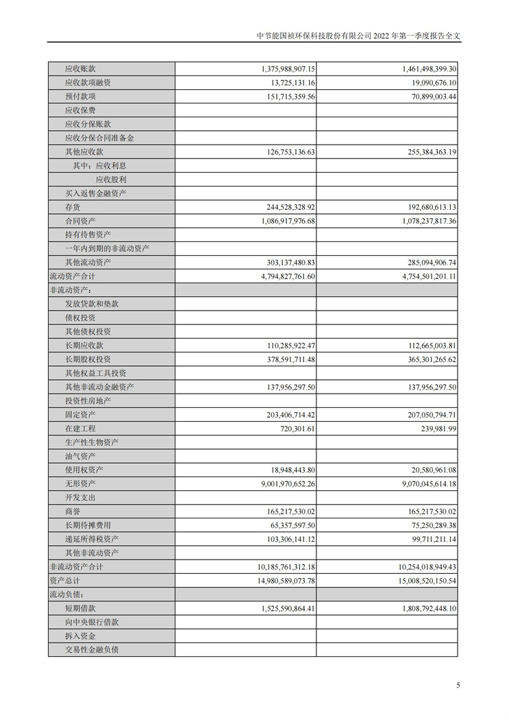 富联娱乐-妄想照进现实,致力成就将来!
