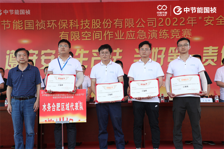 20220620152511_95204 富联娱乐-妄想照进现实,致力成就将来!