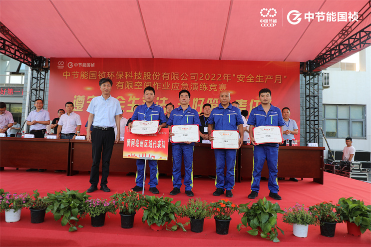 20220620152529_61479 富联娱乐-妄想照进现实,致力成就将来!