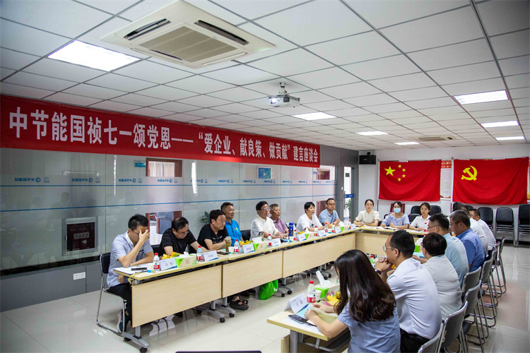 富联娱乐-妄想照进现实,致力成就将来!