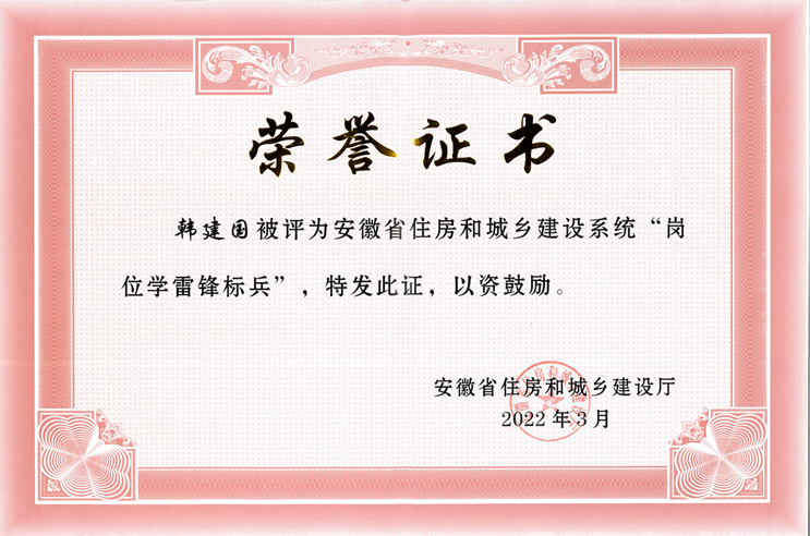 富联娱乐-妄想照进现实,致力成就将来!