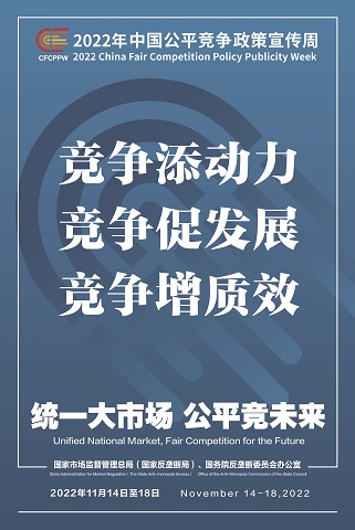富联娱乐-妄想照进现实,致力成就将来!