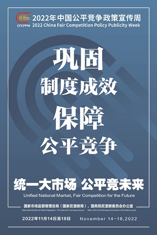 富联娱乐-妄想照进现实,致力成就将来!
