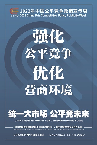 富联娱乐-妄想照进现实,致力成就将来!