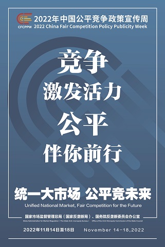 富联娱乐-妄想照进现实,致力成就将来!